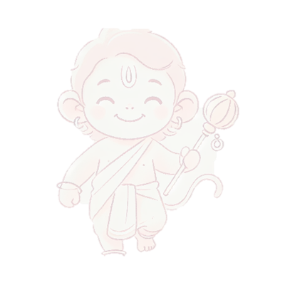 Hanuman Gayatri Mantra