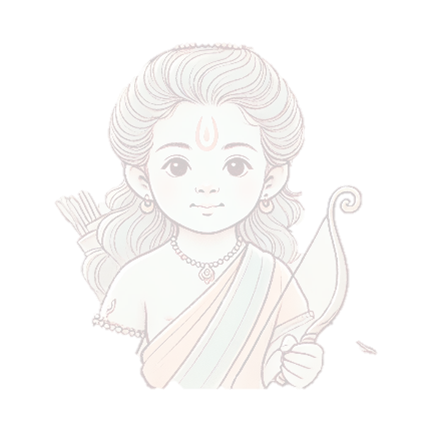 Shri Rama Mantra