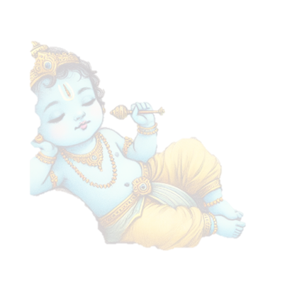 Vishnu Stotram
